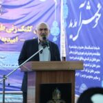 مسکن محرومان