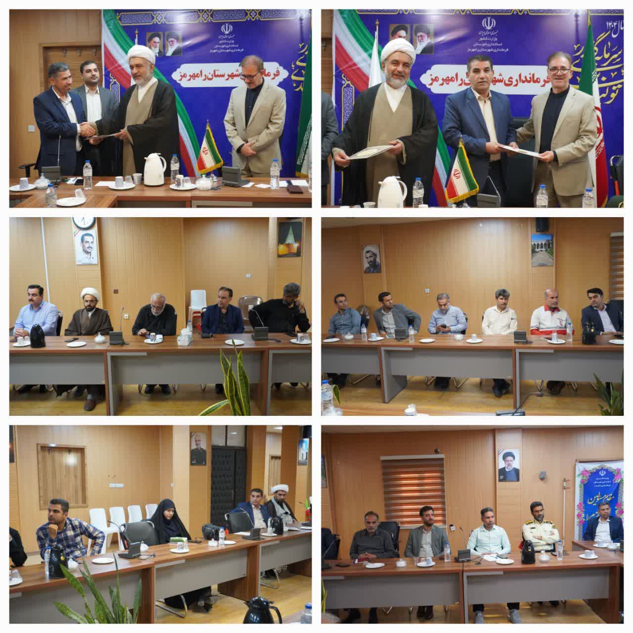 بخشدار مرکزی